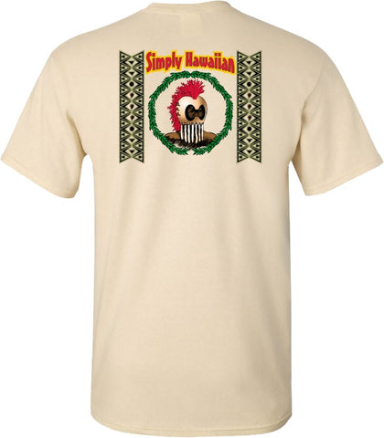 Simply Ikaika T shirt