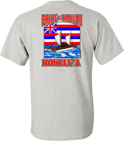 #7 HOKULE'A Ash Grey T back