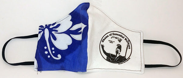Simply Hawaiian Face Mask - Blue White