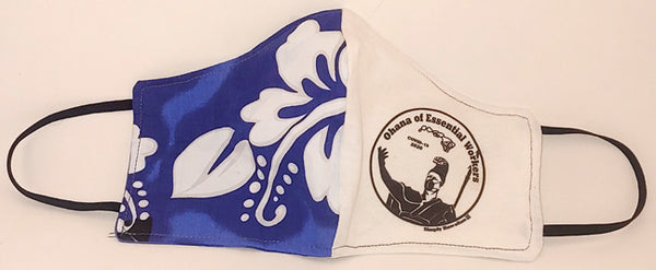 Simply Hawaiian Face Mask - Blue White