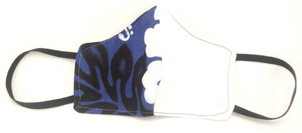 Simply Hawaiian Face Mask - Blue White