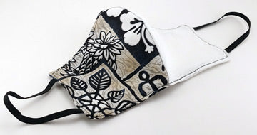 Hawaiian Face Mask - Petro Brown Navy