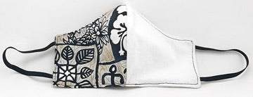 Hawaiian Face Mask - Petro Brown Navy