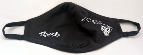 Face Mask - 2 Pack Grey Super Soft Face Mask