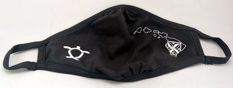 Face Mask - 2 Pack Grey Super Soft Face Mask