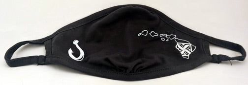 Face Mask - 2 Pack Grey Super Soft Face Mask