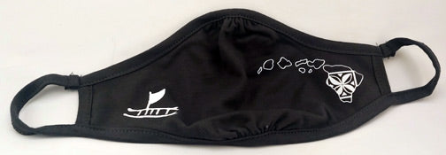 Face Mask - 2 Pack Grey Super Soft Face Mask