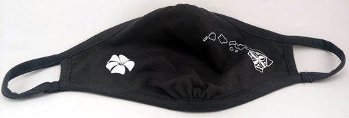 Face Mask - 2 Pack Grey Super Soft Face Mask