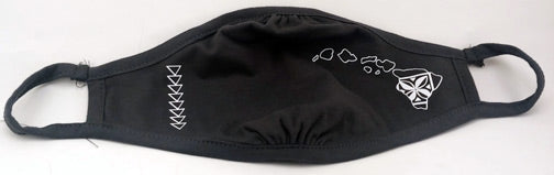 Face Mask - 2 Pack Grey Super Soft Face Mask