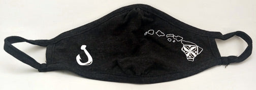 Face Mask - 2 Pack Heather Grey Super Soft Face Mask