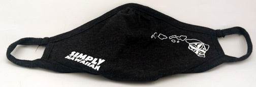 Face Mask - 2 Pack Heather Grey Super Soft Face Mask