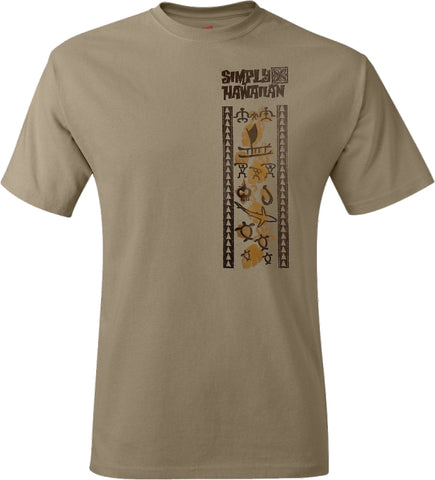 Gliph Aumakua T shirt