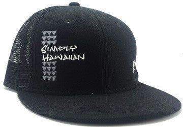Grey Simply Shark Teeth All Black Snap Back Trucker Flat Bill
