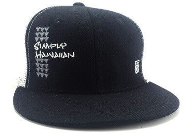 Grey Simply Shark Teeth Black White Snap Back Trucker Flat Bill