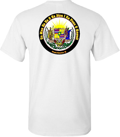 Hawaii State Motto T Shirt - Simply Hawaiian
