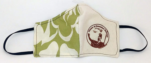 Simply Hawaiian Face Mask - Natural Sage