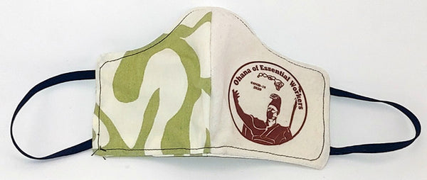 Simply Hawaiian Face Mask - Natural Sage