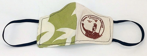 Simply Hawaiian Face Mask - Natural Sage