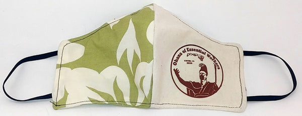 Simply Hawaiian Face Mask - Natural Sage