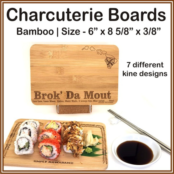 Charcuterie Board - Bamboo