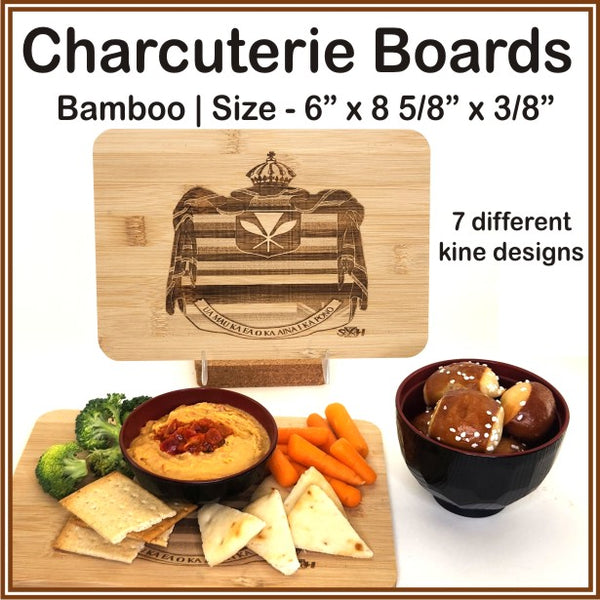 Charcuterie Board - Bamboo