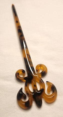 Honu Hair Pin