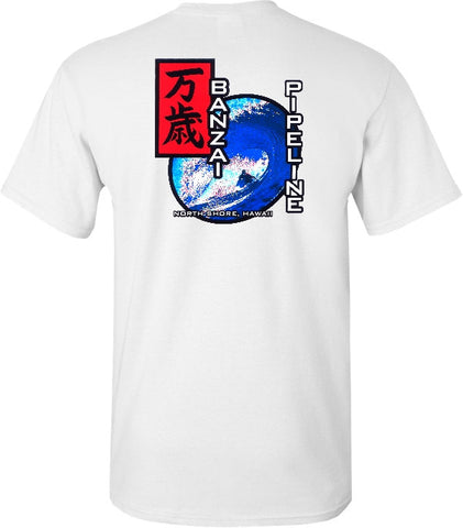 Banzai Pipeline North Shore T Shirt