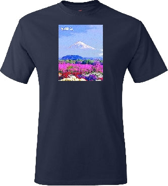 Budda Co Fuji Garden T Shirt - #BC121