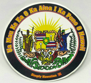 Hawaiian Seal Round Sticker