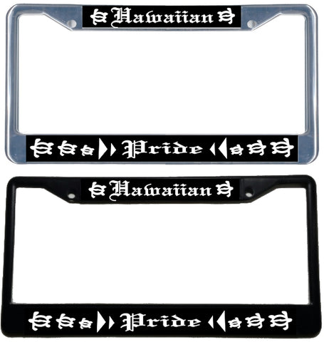 Hawaiian Pride Honu - Metal License Plate Frame - black & chrome